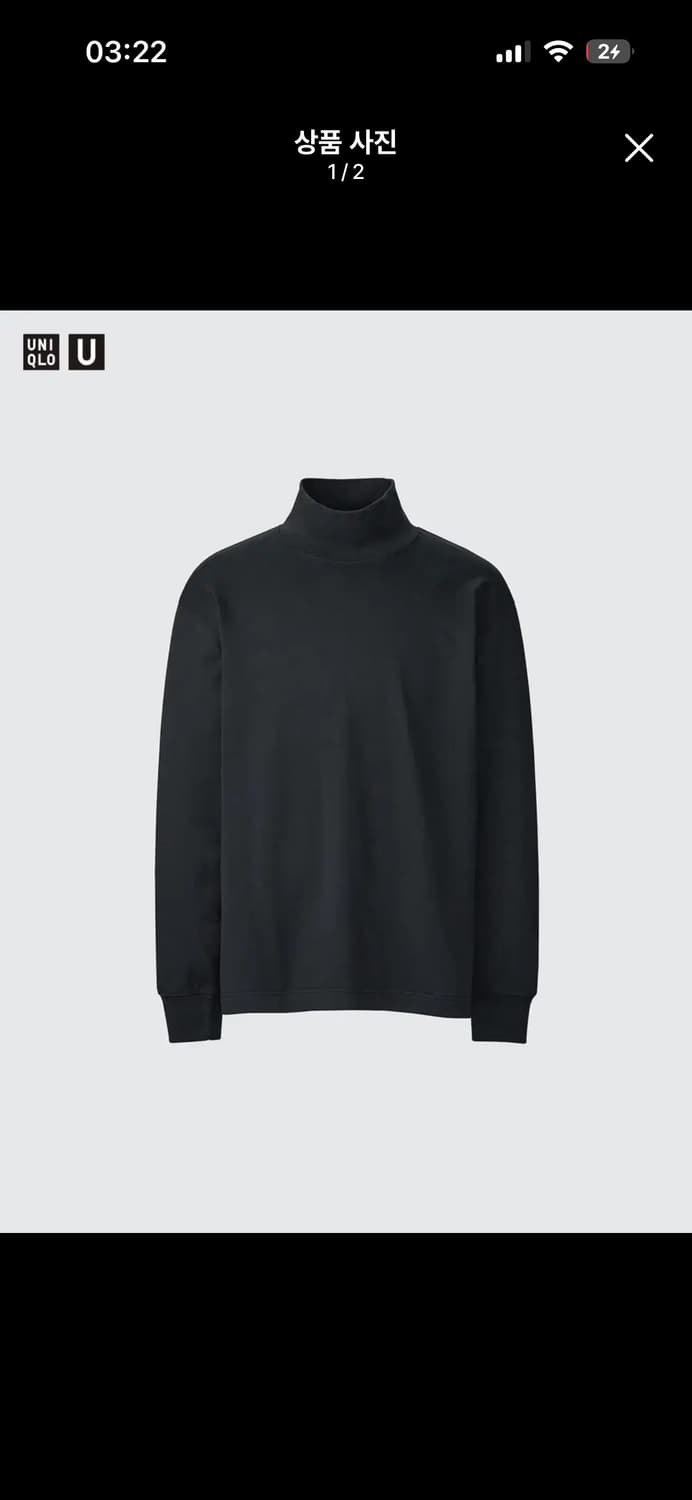 유니클로 u 브러시드 모크넥 새상품 S 상품이미지1