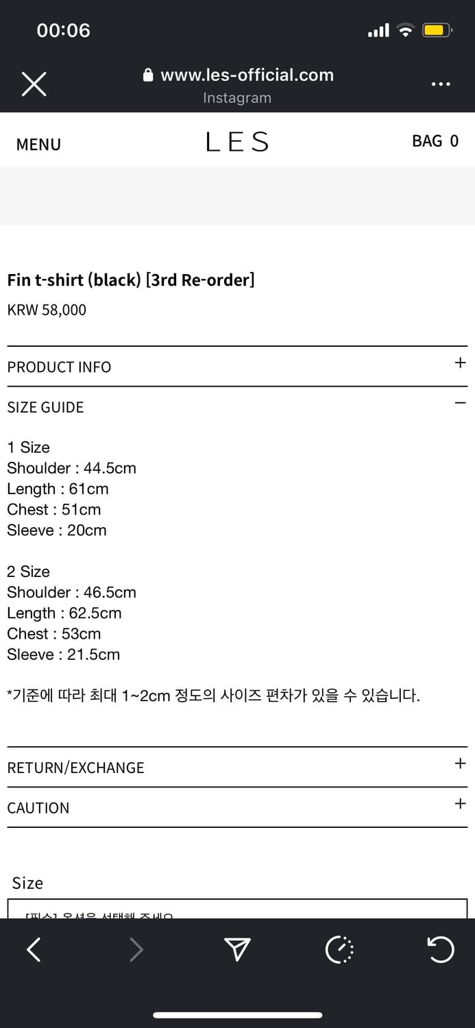 [2] fin t shirt  상품이미지2