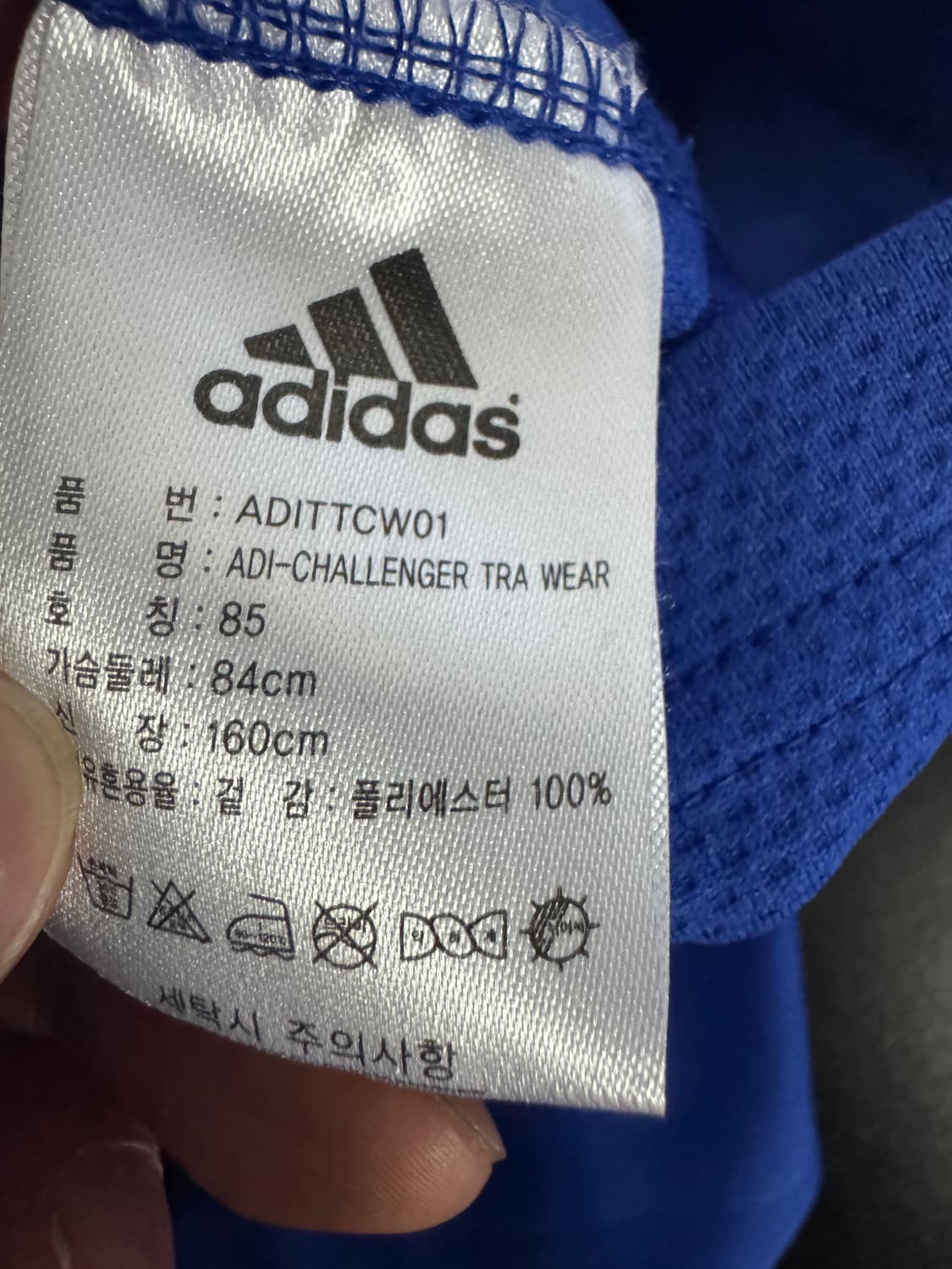 공용 아디다스 올드스쿨 귀여운 삼선 트랙 반팔 티셔츠 상품이미지4