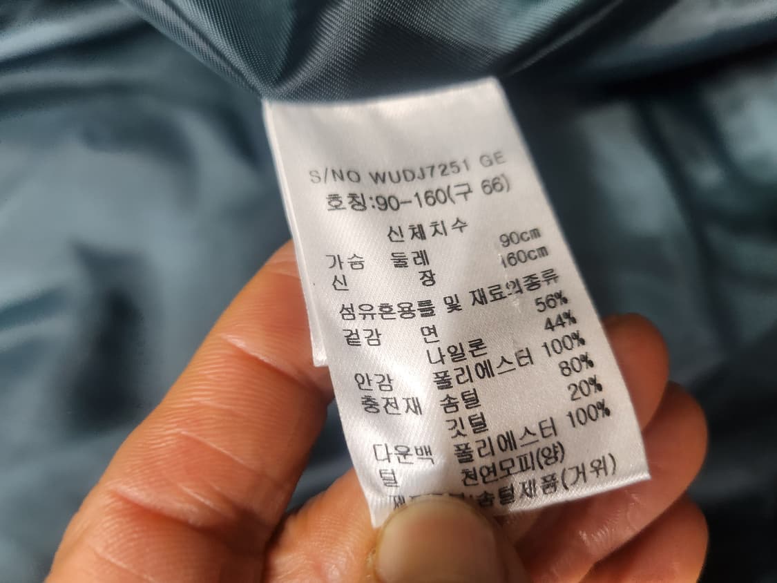 셀렙샵에디션 양털구스코트66 상품이미지4