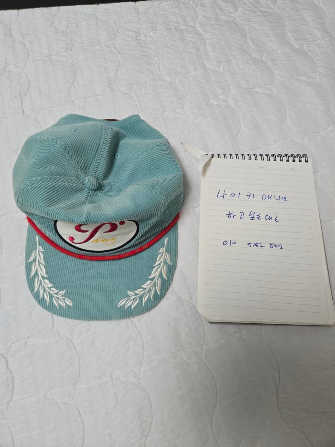 피스마이너스원 민트 5패널 볼캡 상품이미지1