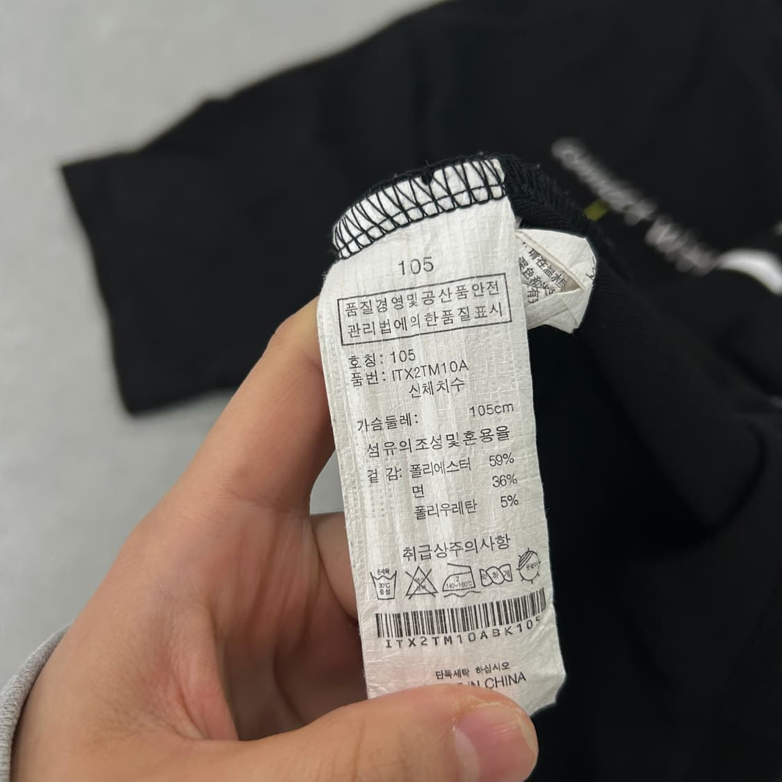 인터크류 블랙 반팔티  상품이미지3