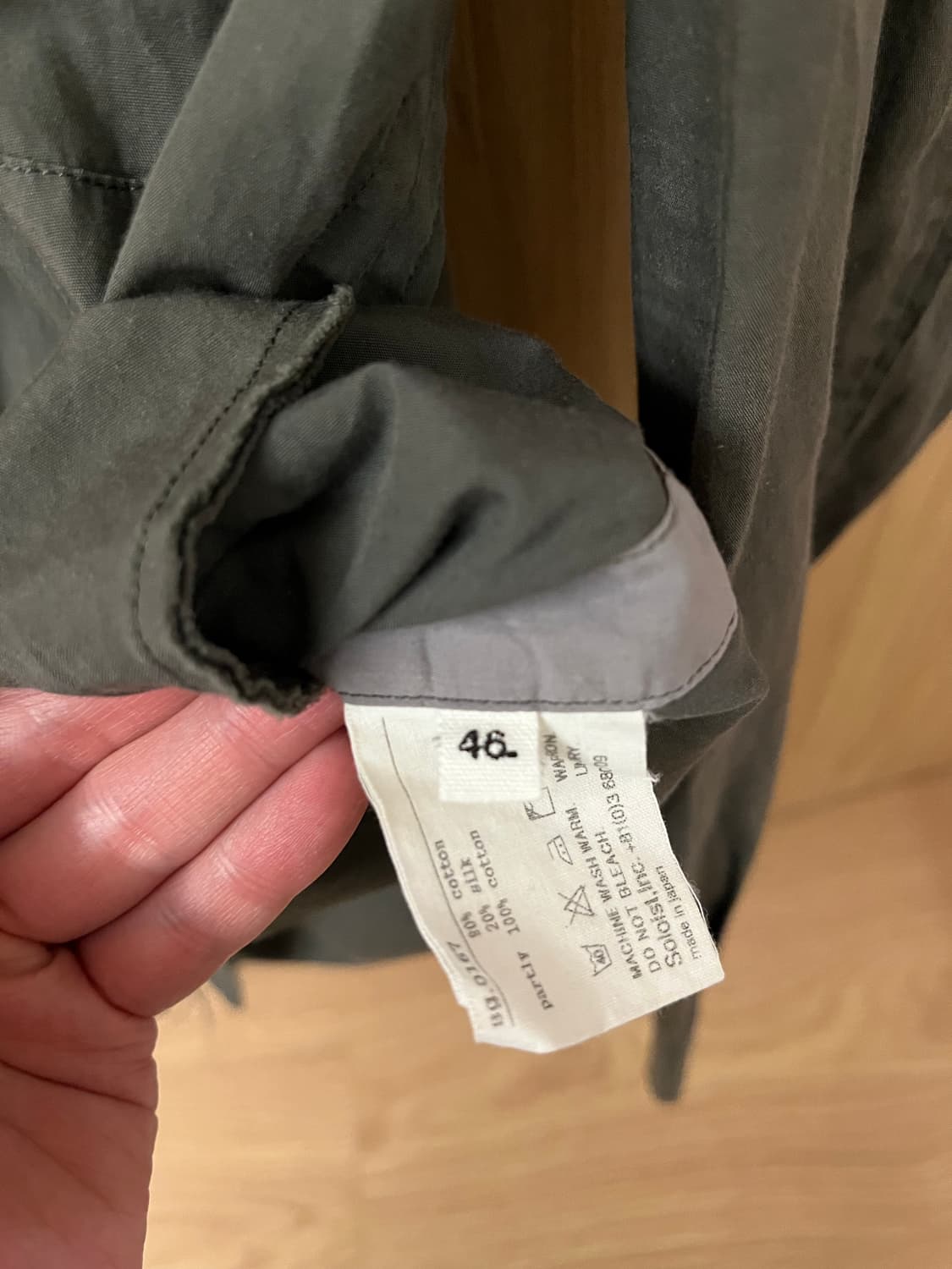 솔로이스트 셔츠 상품이미지6