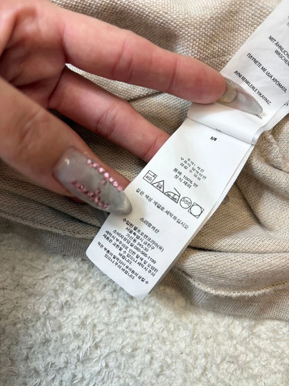 폴로 랄프로렌 큐알 신형 솔리드 카라 롱슬리브 PN6271 상품이미지8