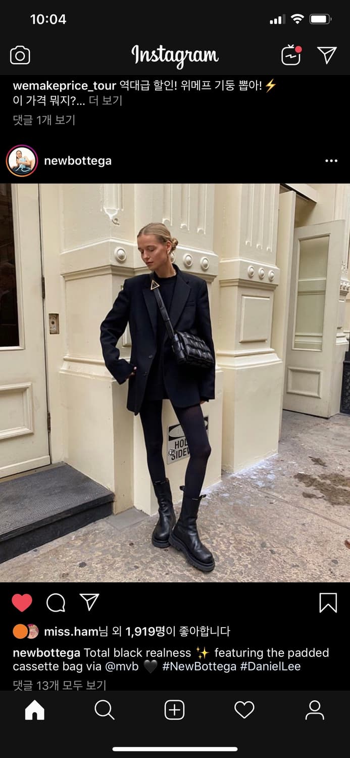 자켓 상품이미지1