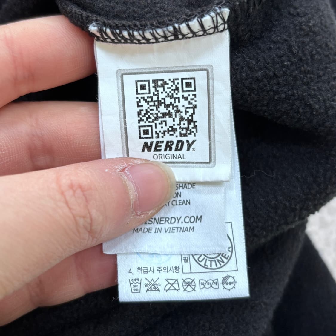 S 널디 여성 플리스 집업 자켓 0326E 상품이미지4