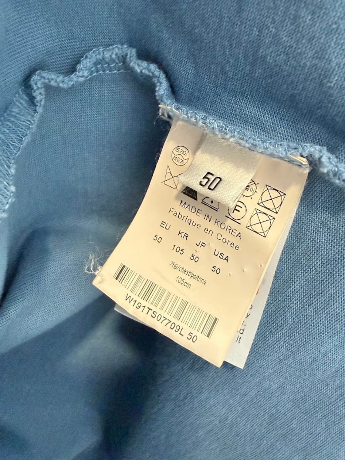 우영미 반팔티 스카이 상품이미지4