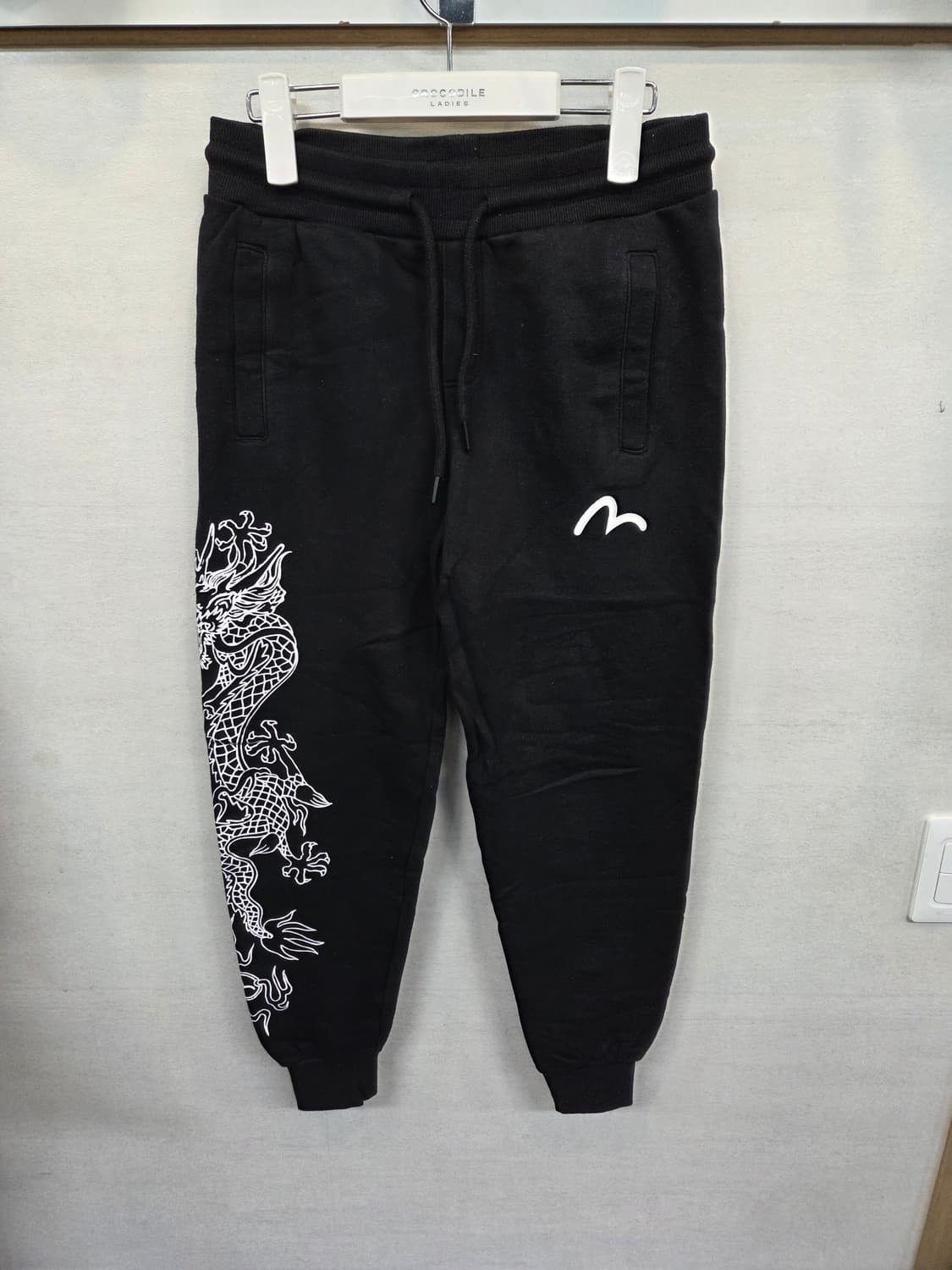 에비수 스카쟌 드래곤 프린팅 스웻팬츠 90 s 상품이미지1