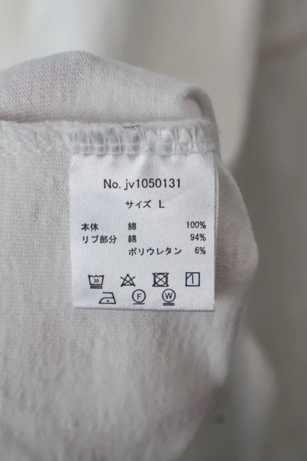 Java Oversized Layered Sweatshirt 상품이미지7