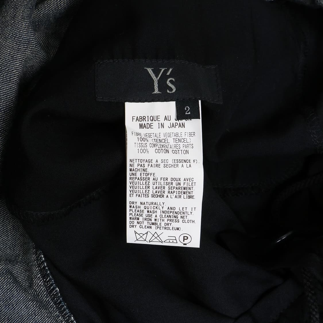 Y's 상품이미지3