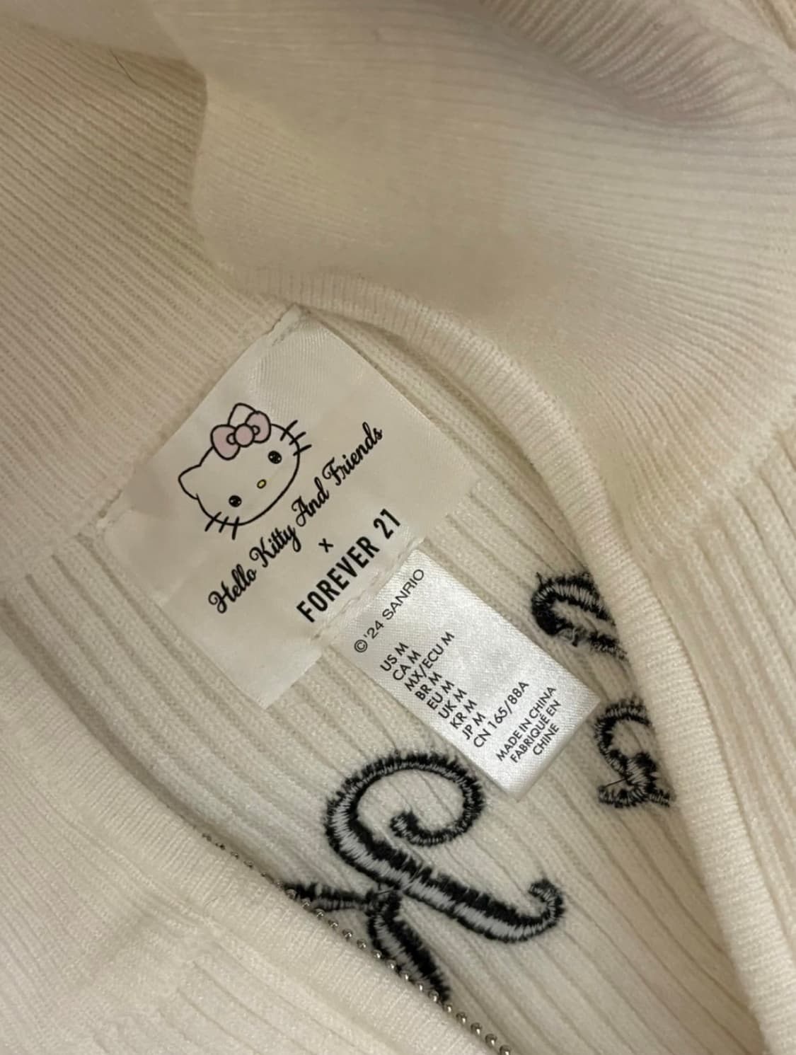 헬로키티지퍼!! 포에버21 X 헬로키티 집업 가디건 상품이미지5