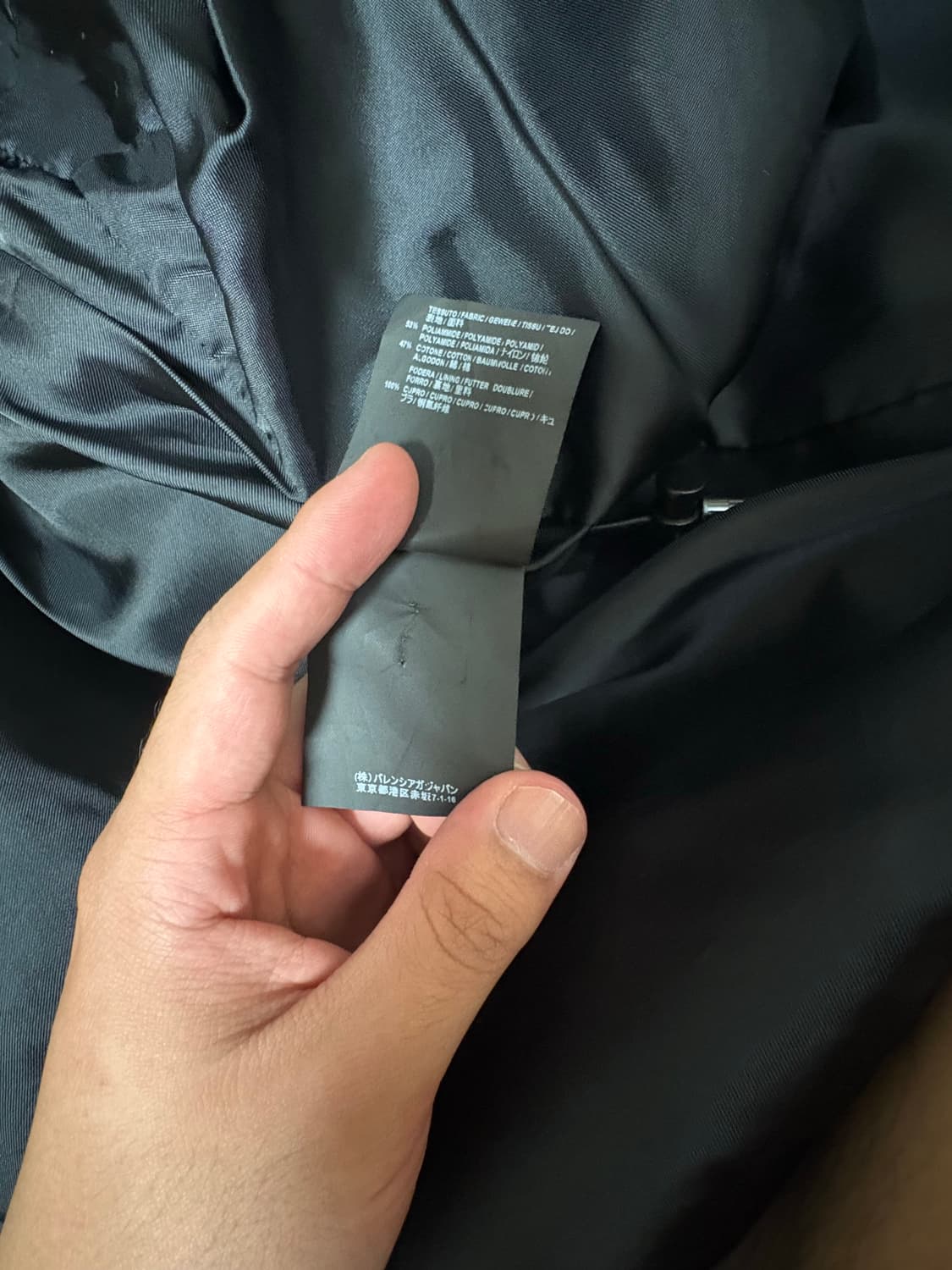 발렌시아가 쉘파카 48사이즈 상품이미지7