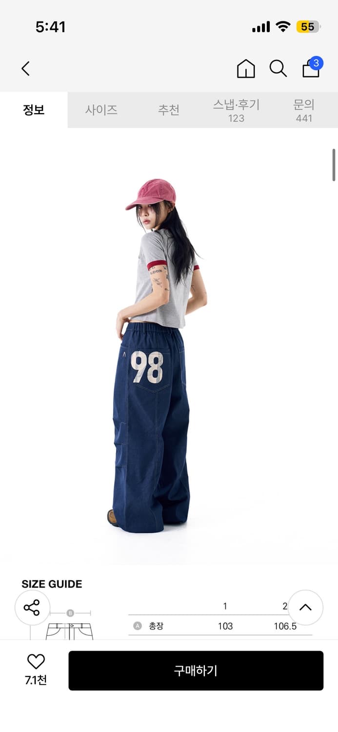아캄 98 printed knee pin tuck denim 1 상품이미지2