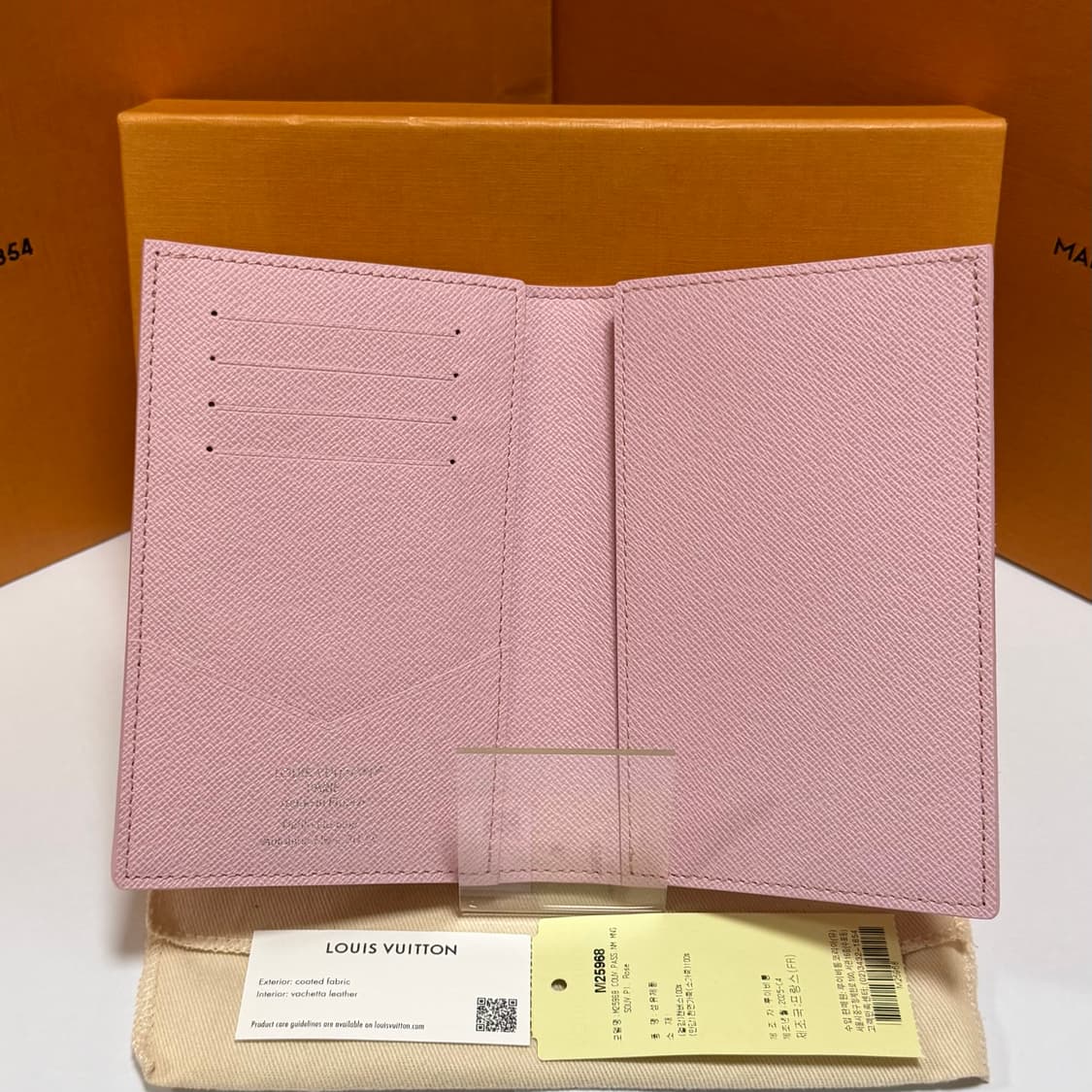 [미사용/한정판] 25SS 루이비통 패스포트 여권지갑 카드지갑 상품이미지8