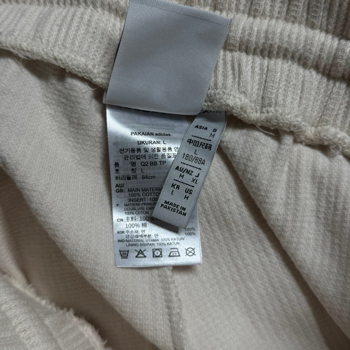 [L] 아디다스 Adidas 클래식 와플 베켄바우어 트랙 팬츠 상품이미지7