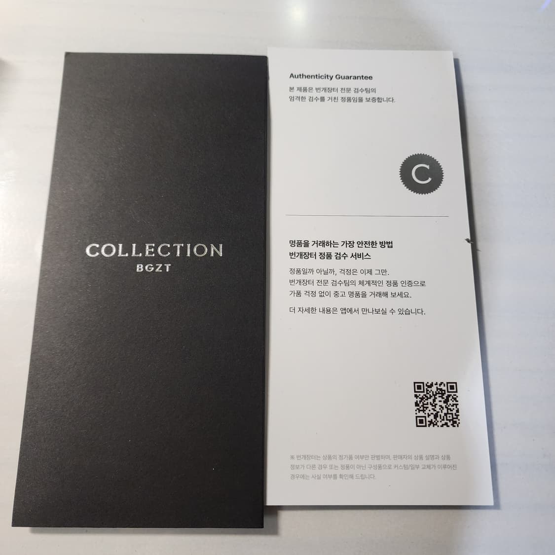 톰브라운 삼선 빌포드 반지갑 상품이미지9