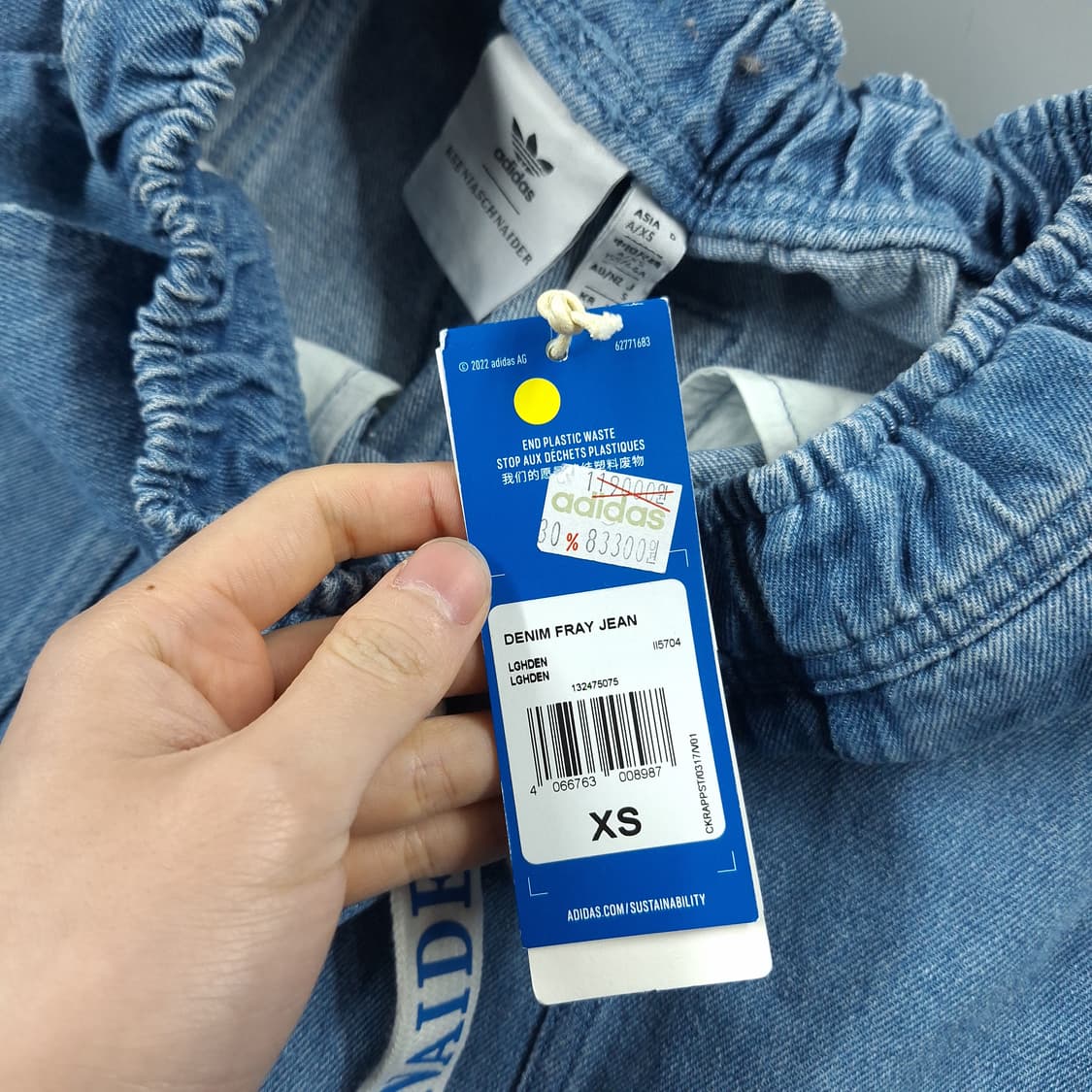 아디다스 X KSENIASCHNAIDER 연청 데님팬츠 새상품 24-28 상품이미지8