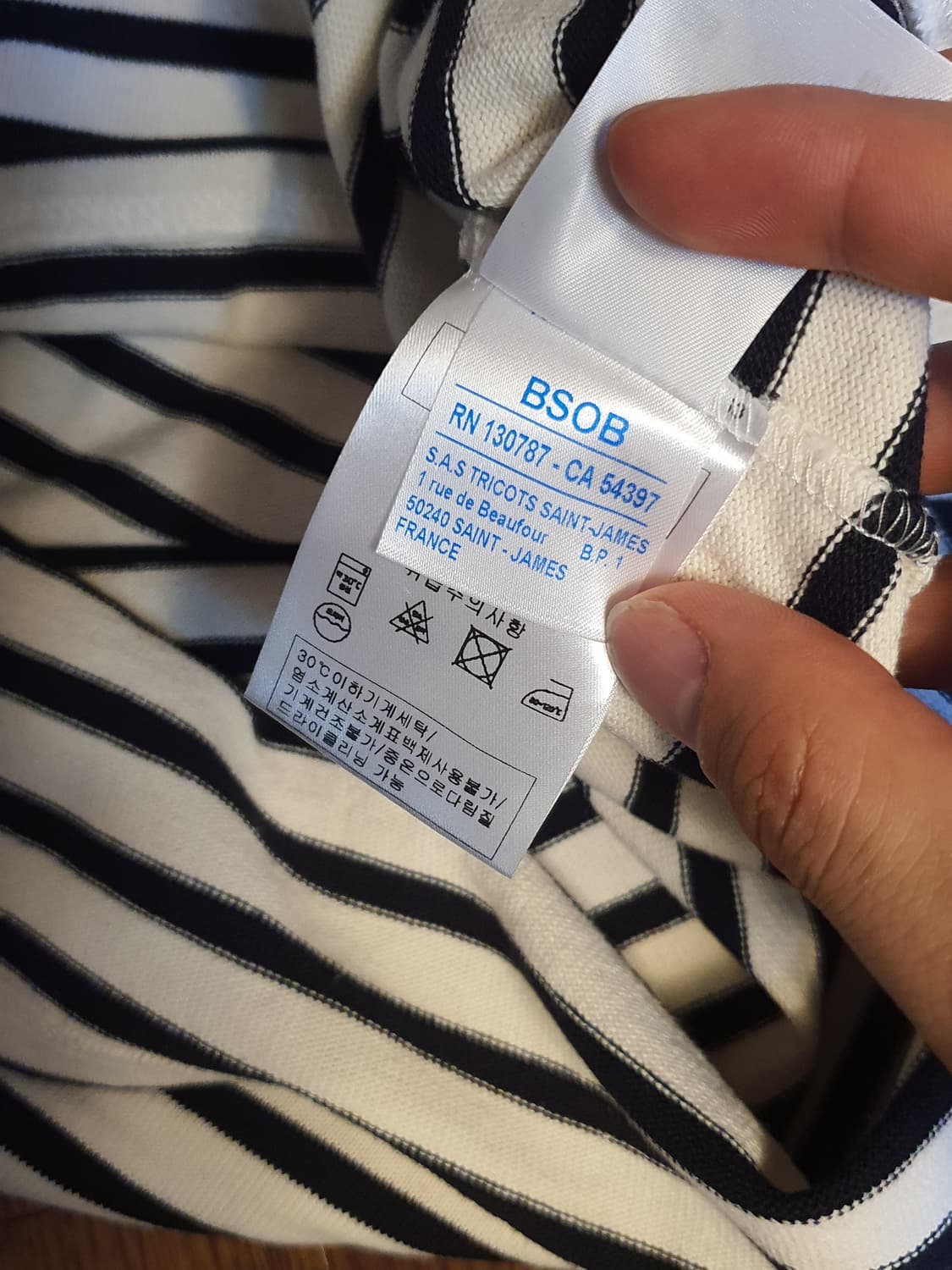 세인트제임스 길도 엘보패치 (흰검 스트라이프 / T5 / 남성 100) 상품이미지7