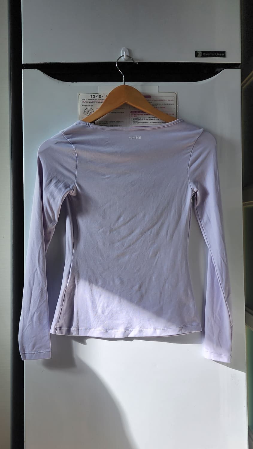 안다르 XS 라벤더 스퀘어넥 긴팔 상품이미지2
