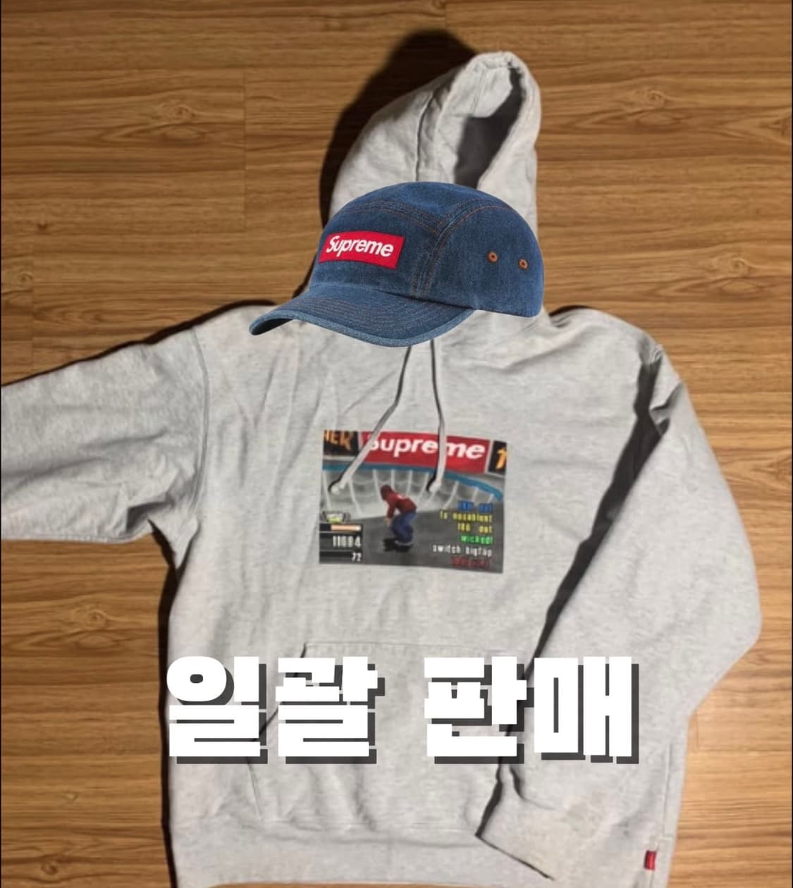 슈프림X트레셔 후드, 슈프림 22 fw 캡프캡 상품이미지1