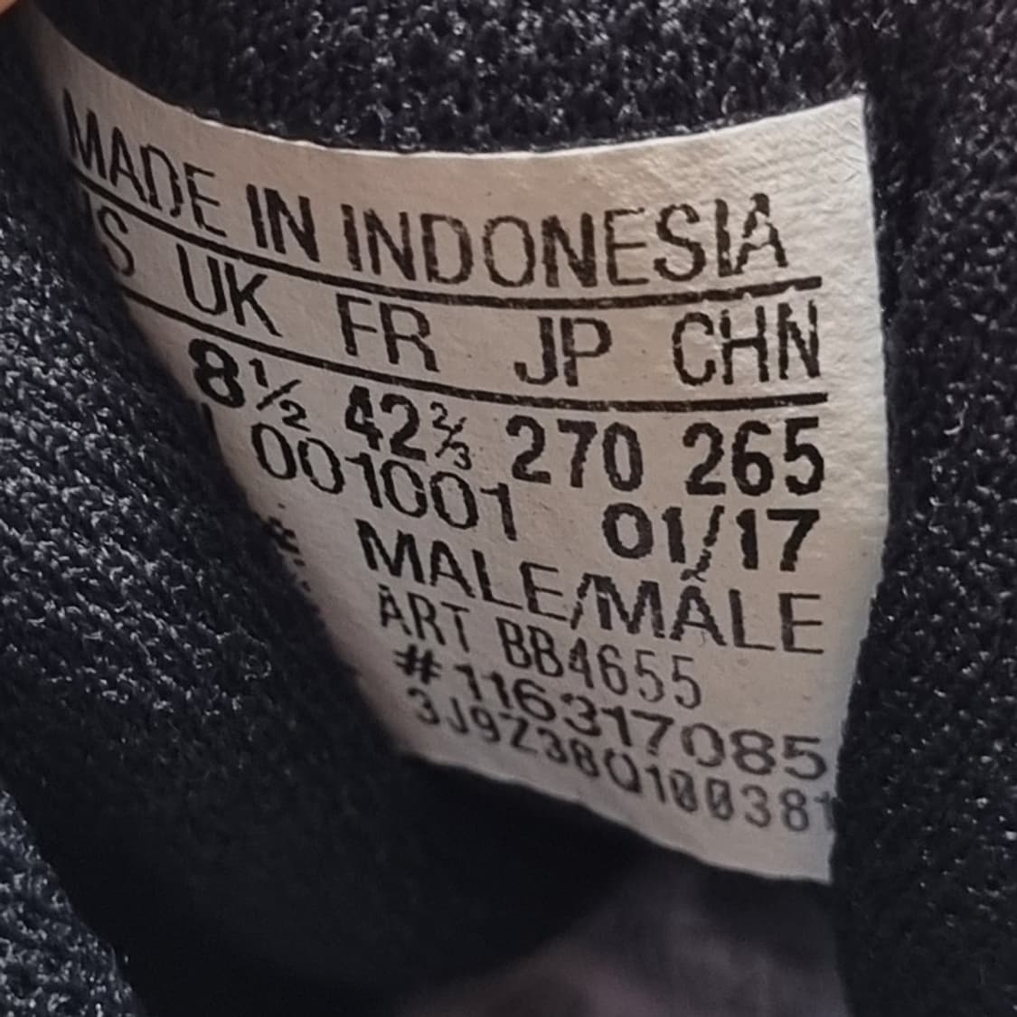 아디다스 듀라모8 남성운동화270  상품이미지6