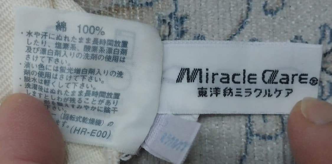 Munsingwear 먼싱웨어 그랜드슬램 폴로티 (100-103) 상품이미지4