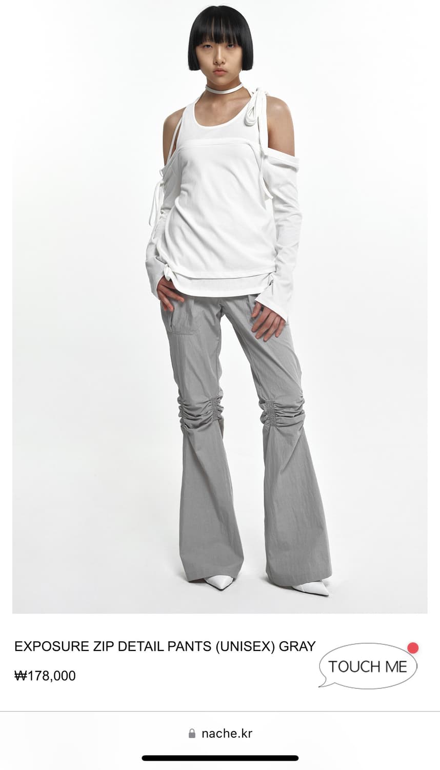EXPOSURE ZIP DETAIL PANTS (UNISEX) GRAY 상품이미지1