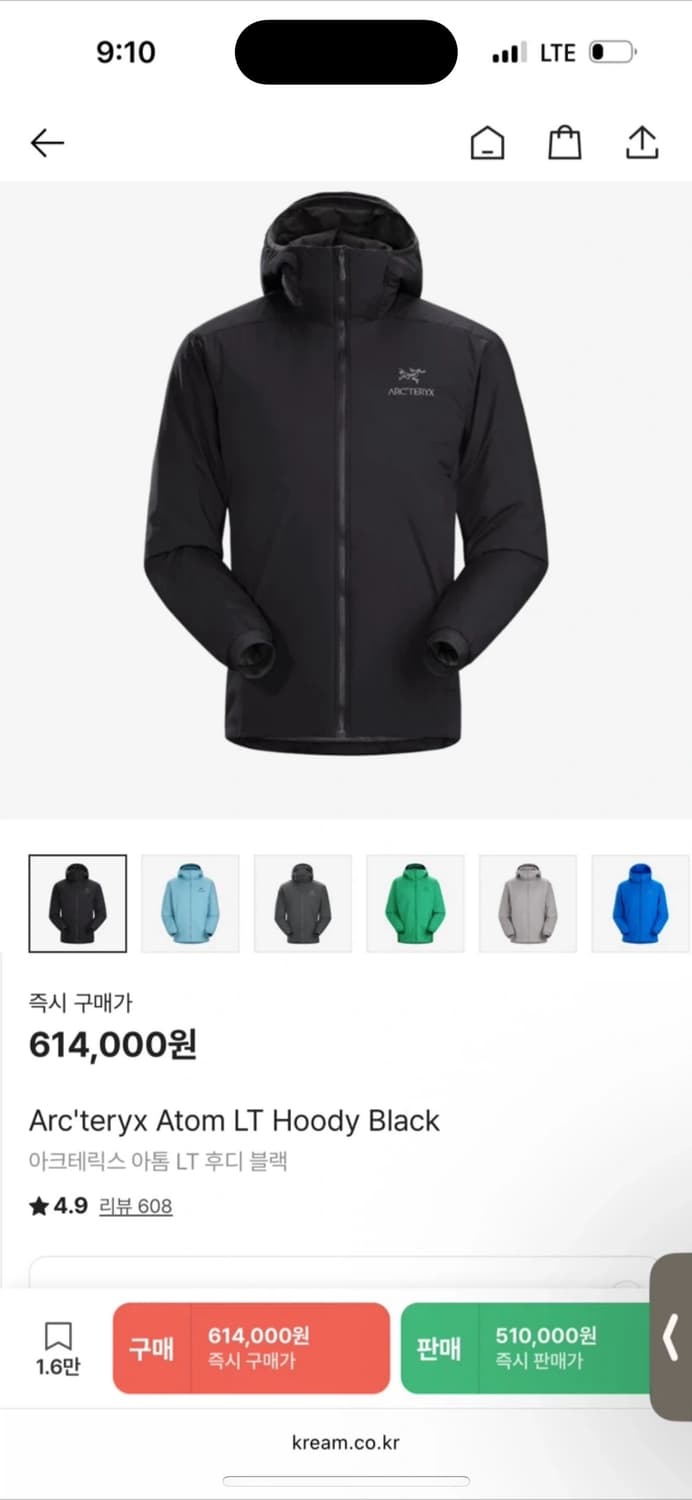 아크테릭스 아톰lt 블랙 여성 (아시아m 미국s) 상품이미지2