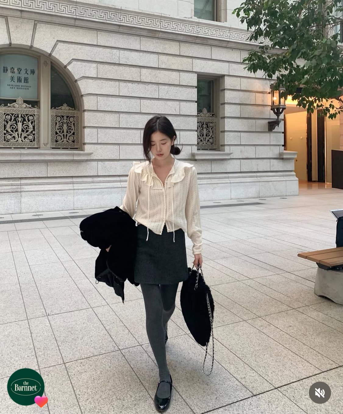 더바넷 Finni Pointelle Knit Cardigan 상품이미지3