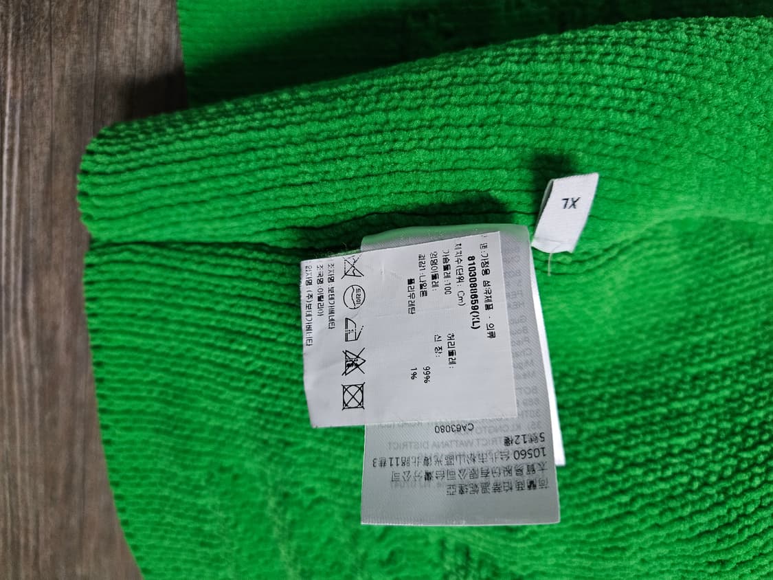 22FW 보테가베네타 가디건 XL 민트급 상품이미지8