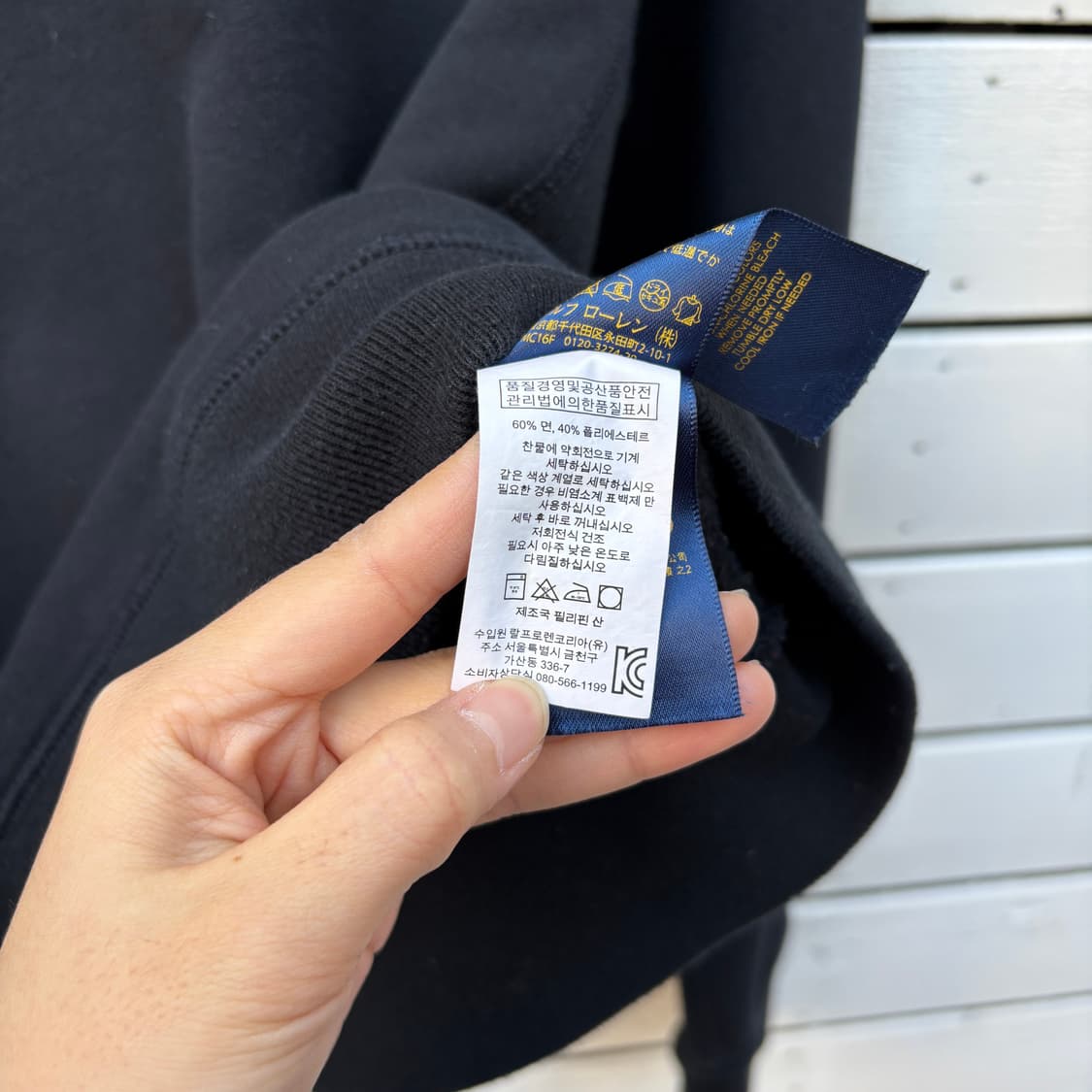 Polo 폴로 맨투맨 상품이미지5