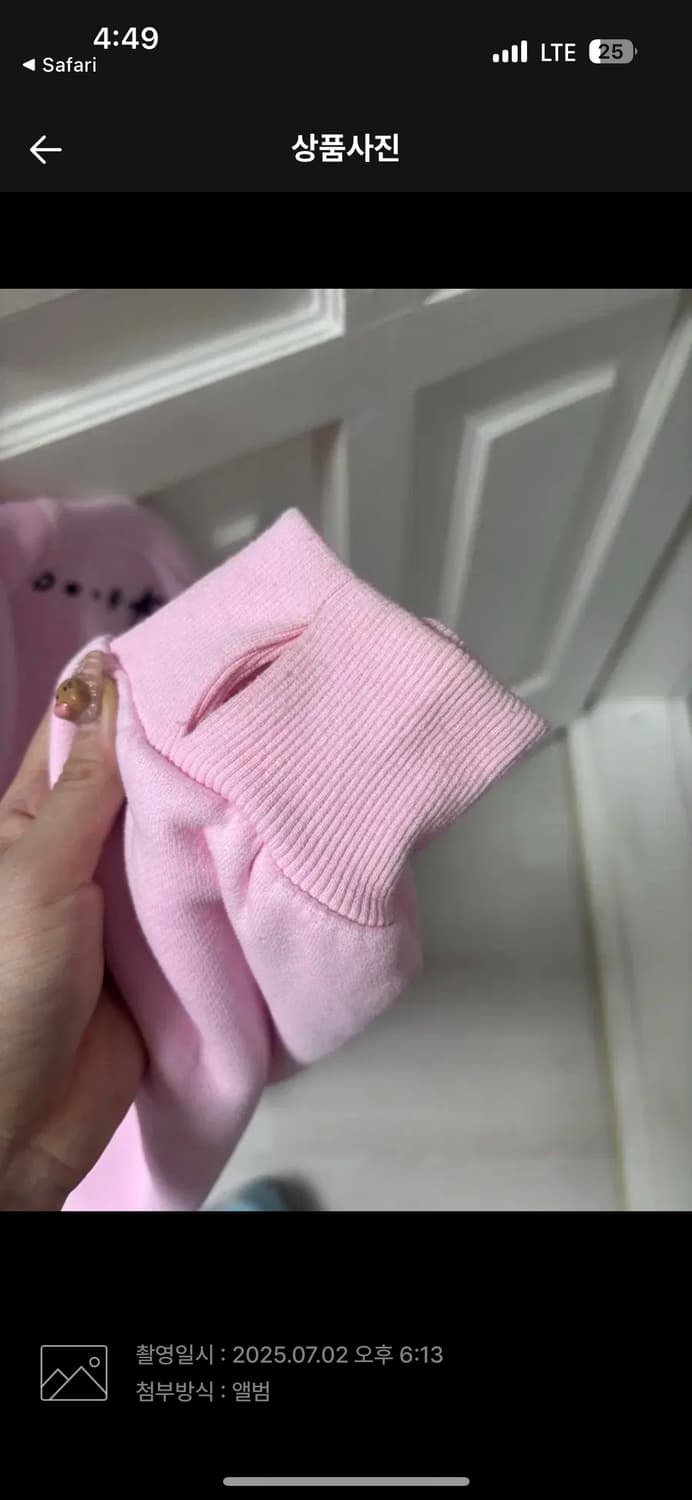네임드콜렉티브 핑크 s/m후드집업 상품이미지2