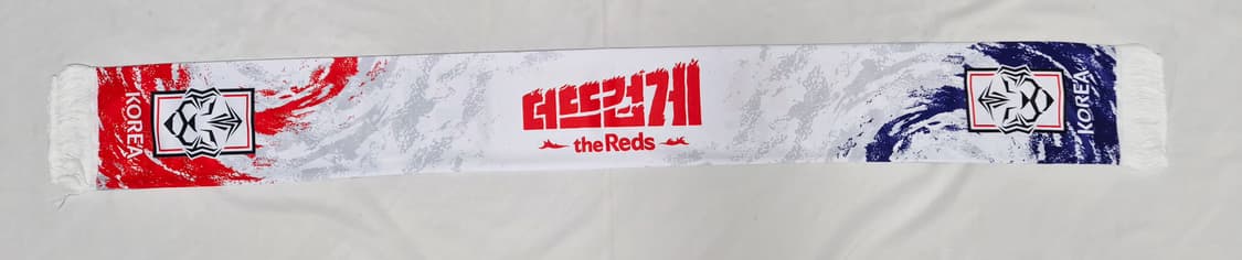 대한민국 국대 머플러 팝니다 상품이미지2