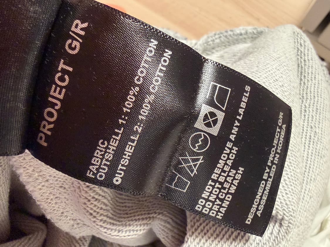 프로젝트 G/R 레이어드 스웨트 팬츠 회색 3사이즈 상품이미지9