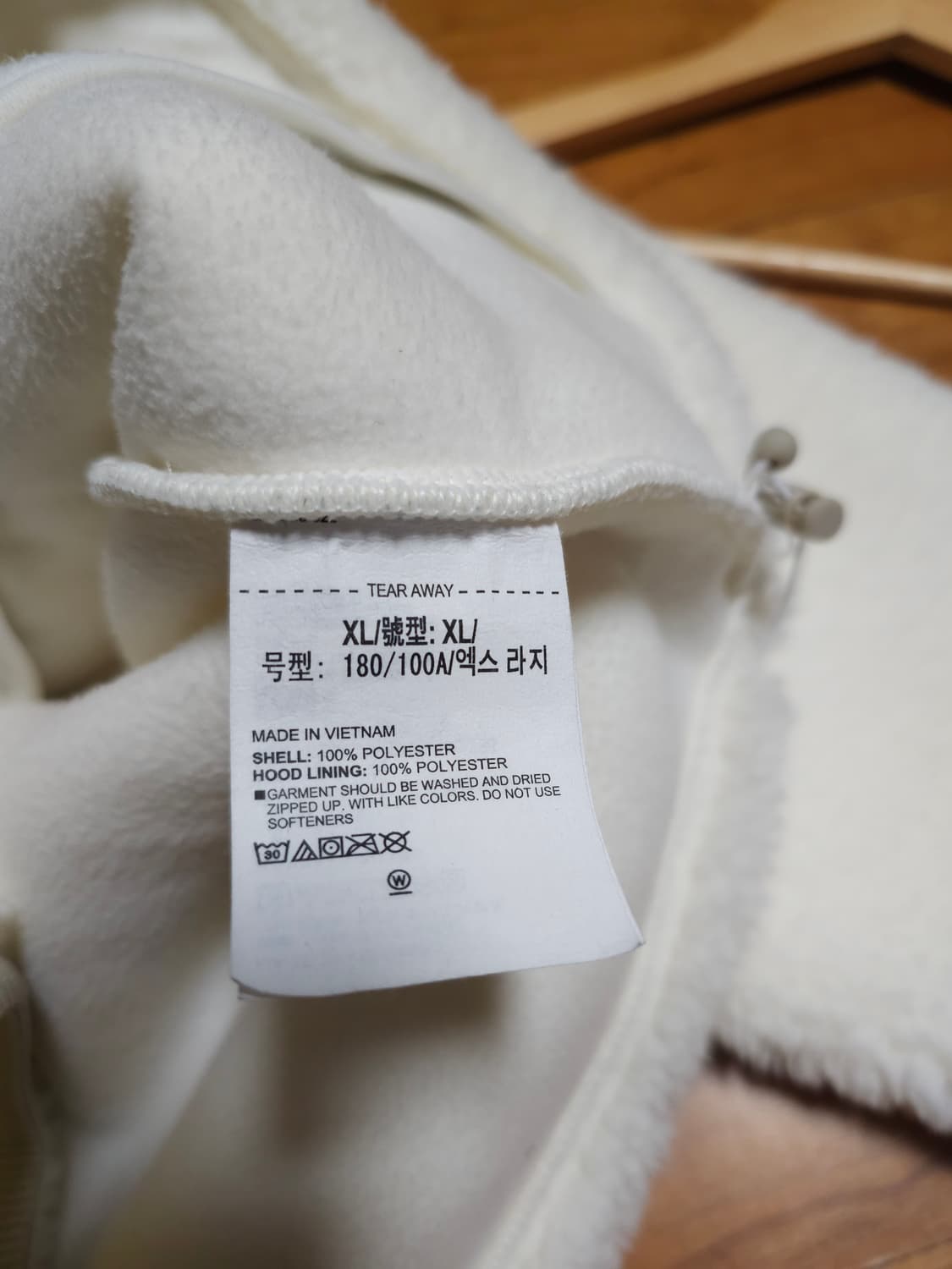 거의새것)언더아머 쉐르파 후리스자켓 뽀글이자켓 상품이미지10