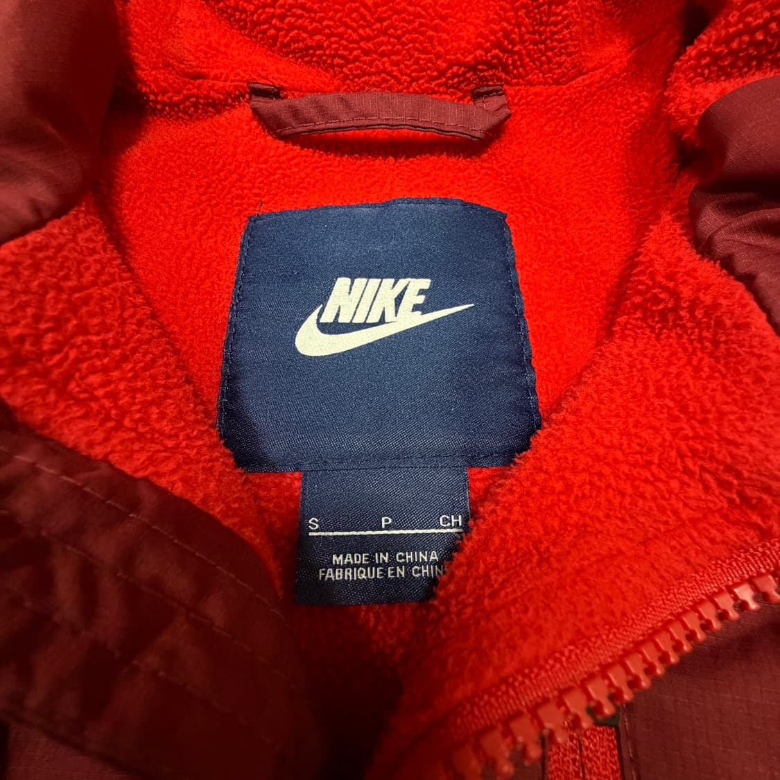 나이키 버건디 기모 플리스 바람막이 상품이미지2