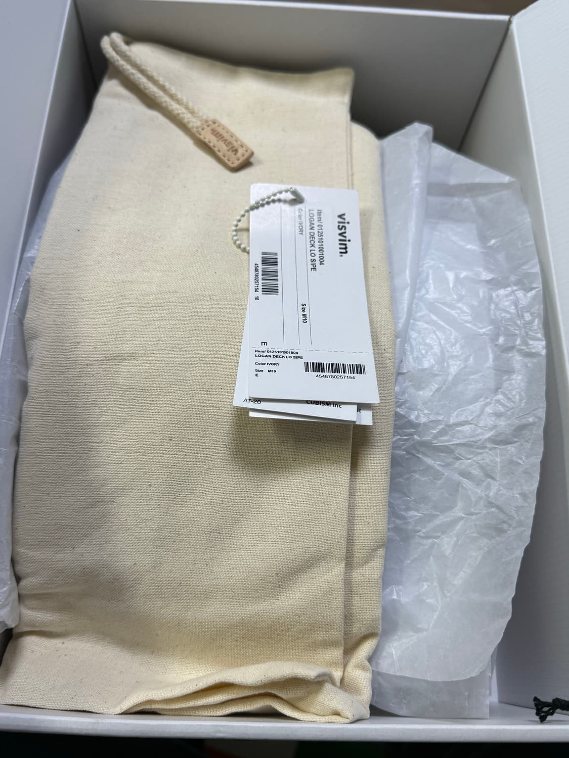 비즈빔 LOGAN DECK LO SIPE 아이보리 10사이즈 풀구성 상품이미지2
