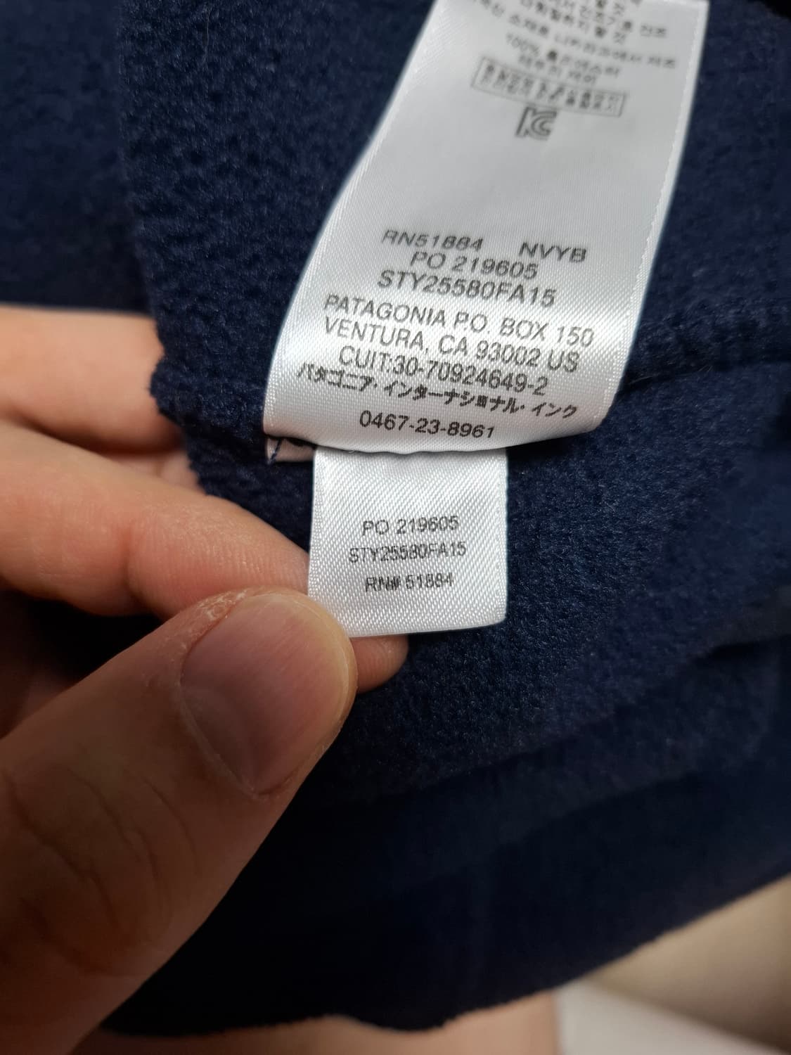XL 파타고니아 신칠라 플리스 네이비 상품이미지6