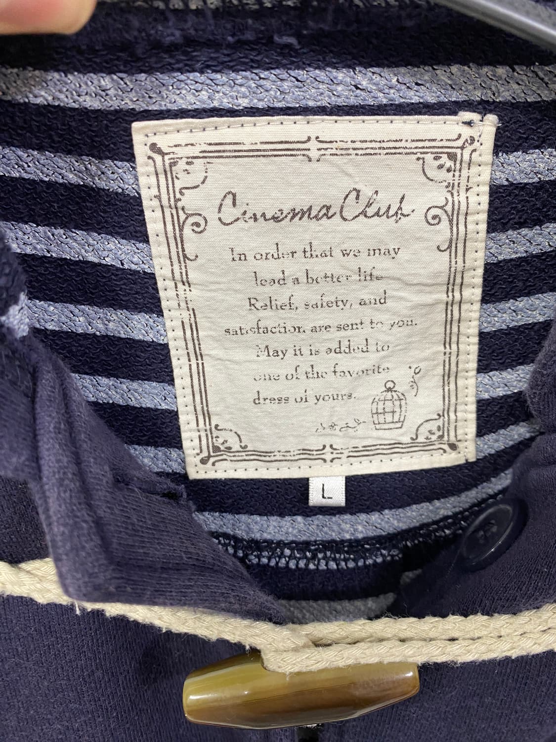 네이비 스트라이프 떡볶이 숏 후드 집업 상품이미지7