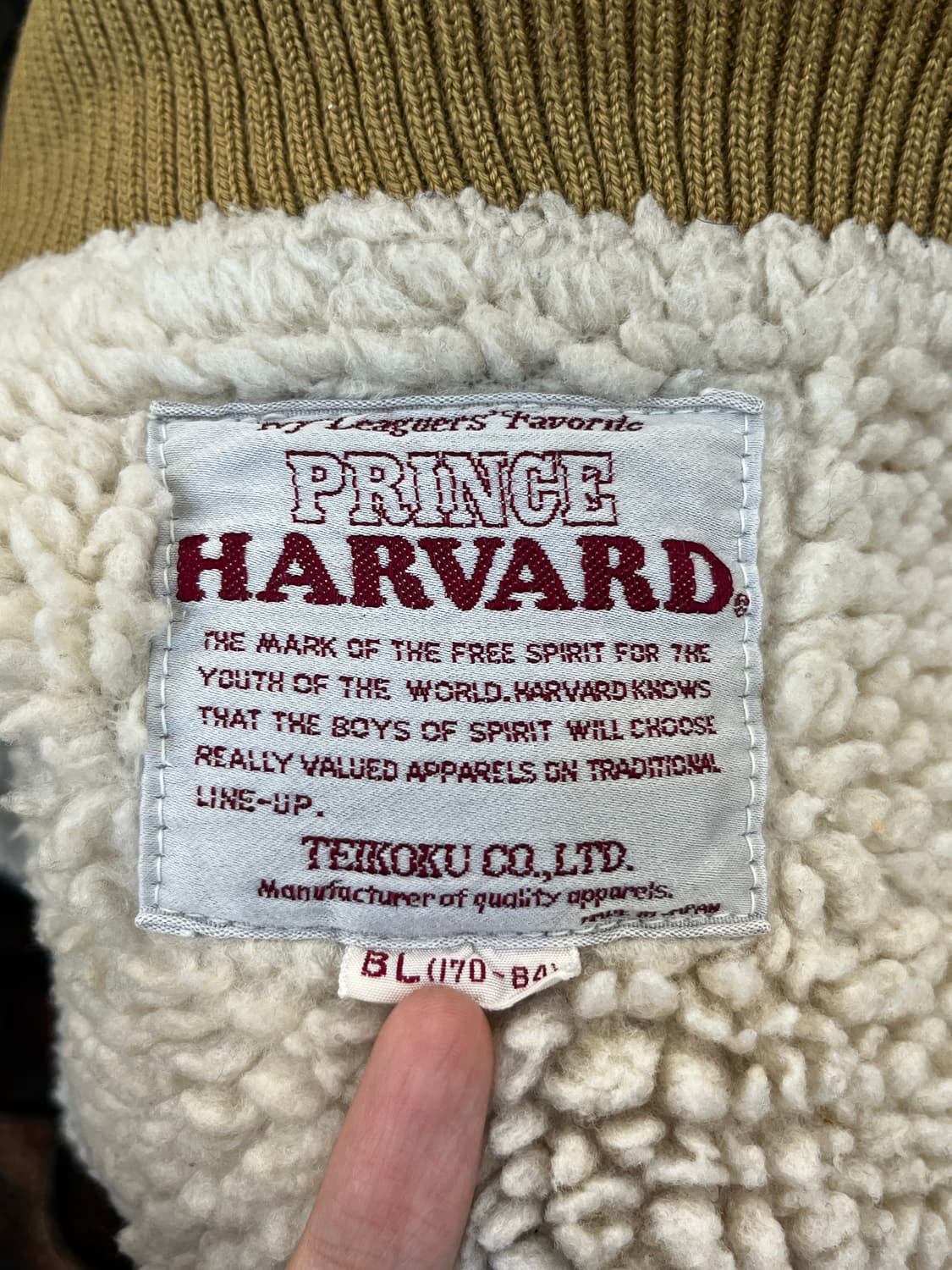 Prince Harvard 라이닝 쉐르파 봄버 자켓 베이지 상품이미지7