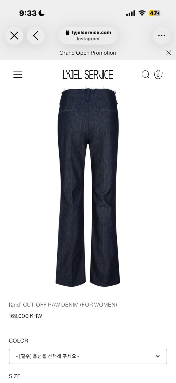 CUT-OFF RAW DENIM (FOR WOMEN) 2 상품이미지3