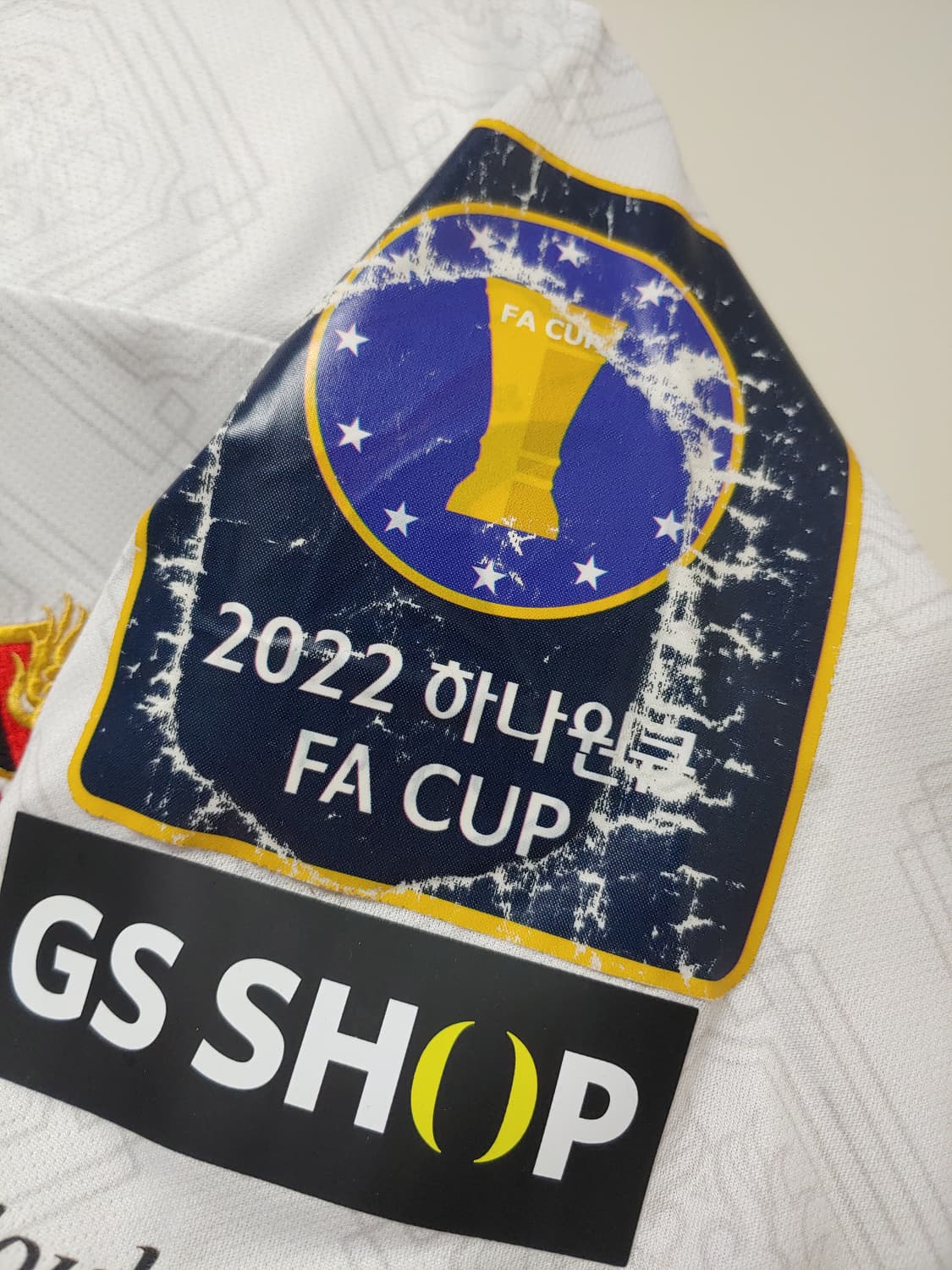 fc서울 22시즌 어웨이 나상호 실착 상품이미지6