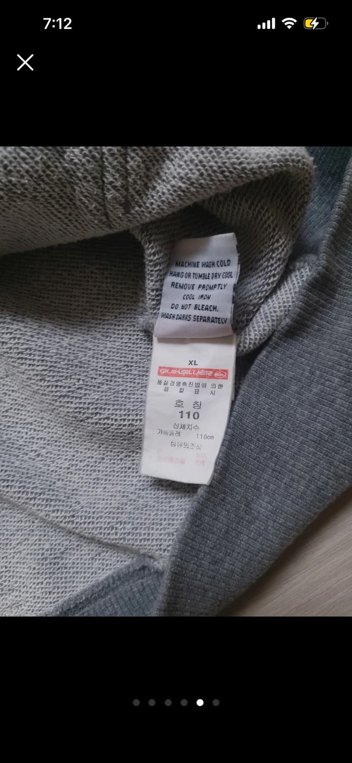 00s 퀵실버 후드집업 상품이미지6