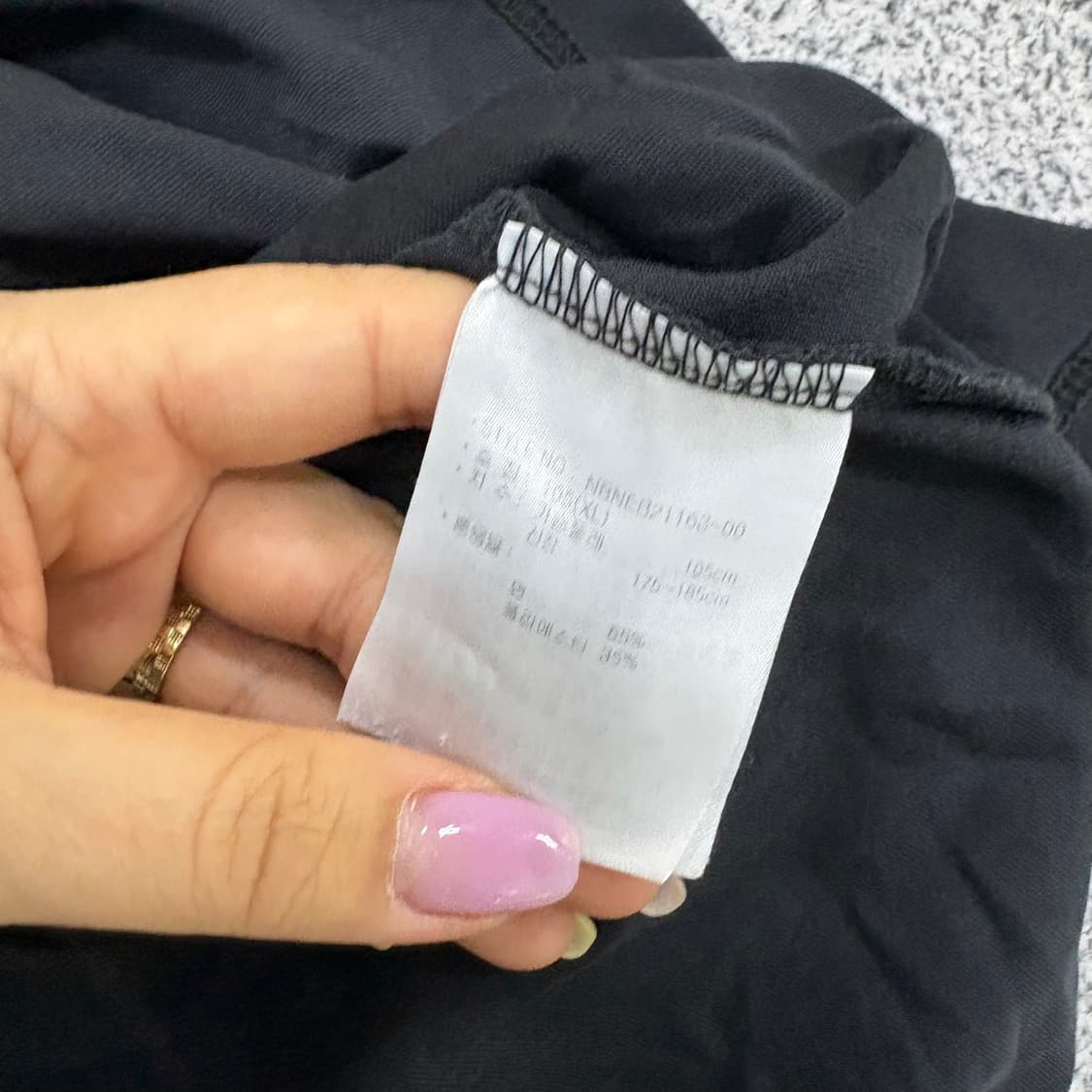 XL 뉴발란스 반팔 티셔츠 0518J 상품이미지4