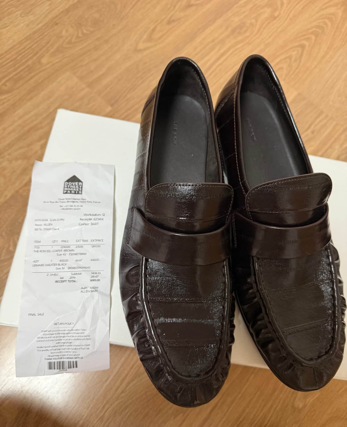 더로우 the row eel skin loafer 버건디 42사이즈 상품이미지1