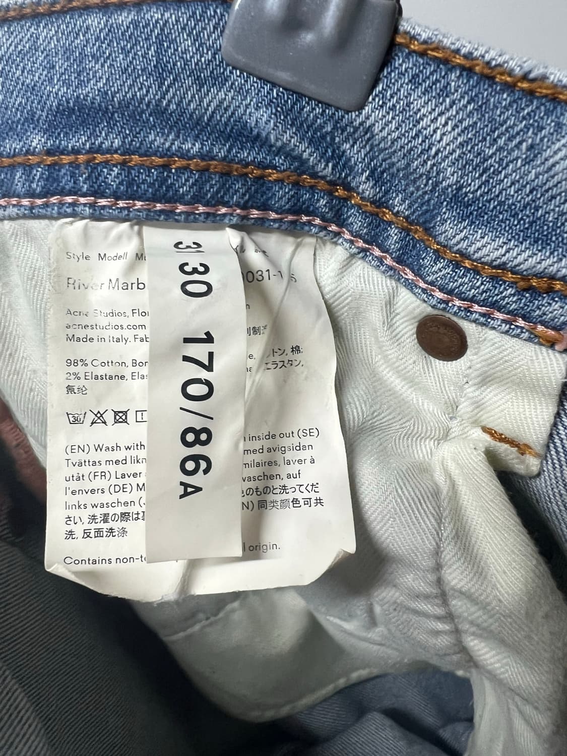 아크네스튜디오 청바지 허리31, 기장 30 상품이미지8