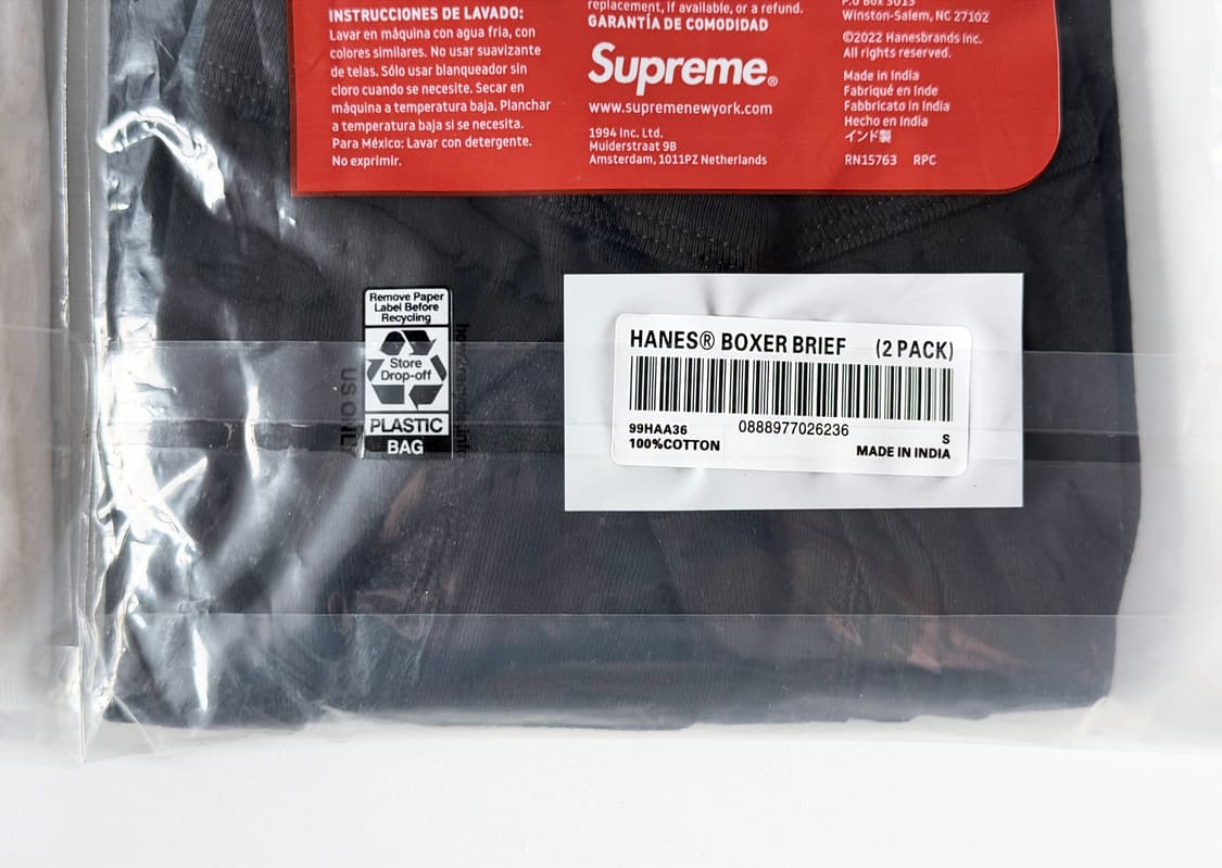 슈프림 헤인즈 박서 브리프 싱글팩 상품이미지8