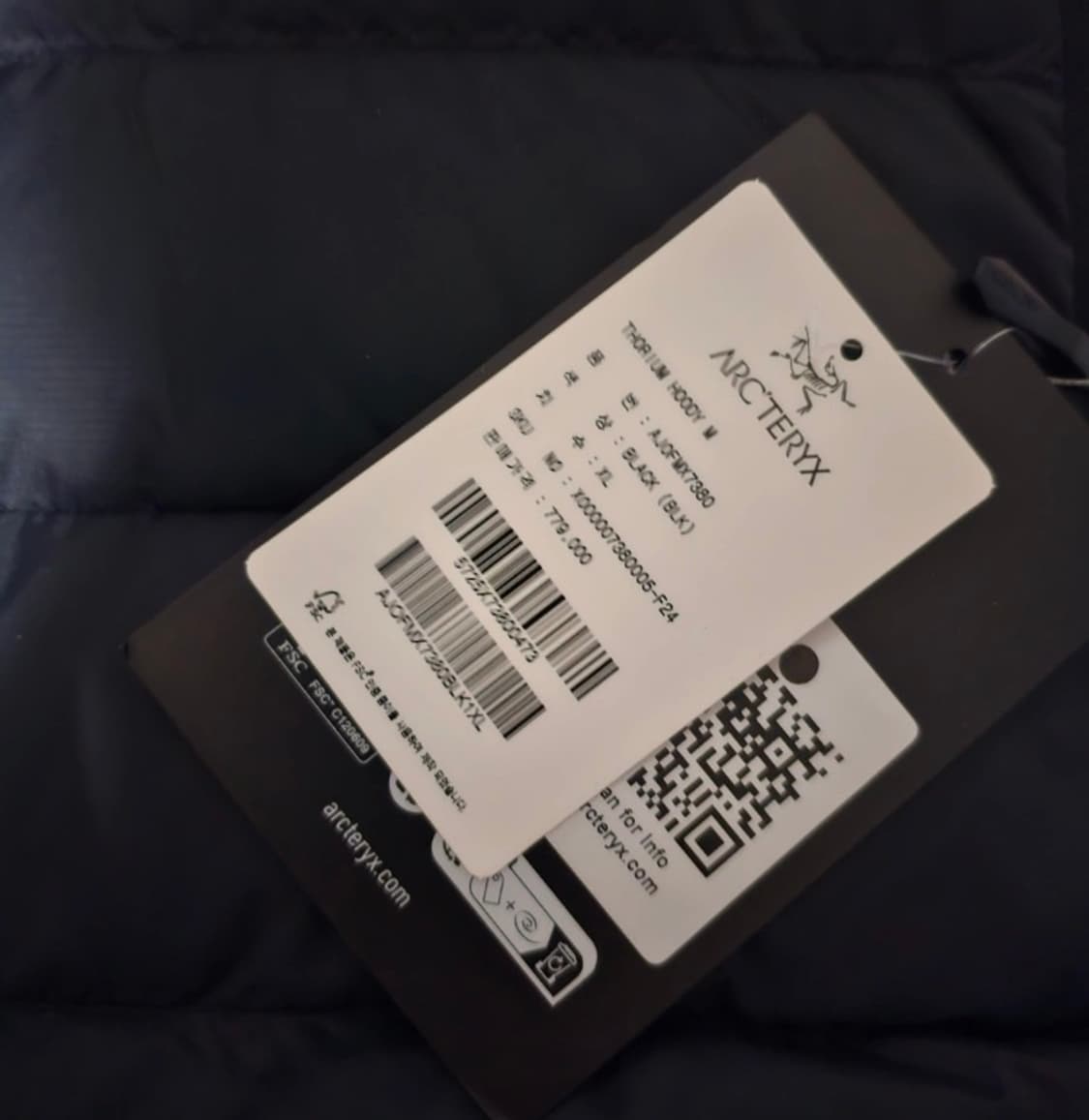 아크테릭스 토륨 M사이즈 상품이미지2