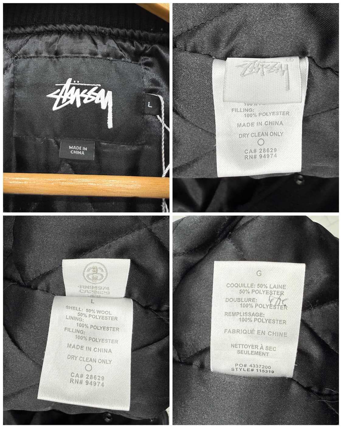 스투시 SS 링크 엠브로이더리 울 바시티 자켓 상품이미지8