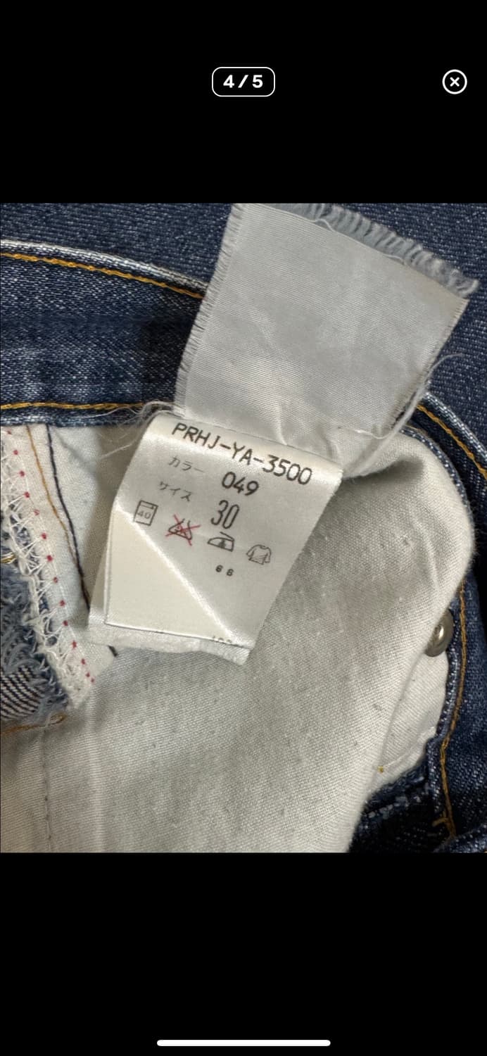 90s helmut lang 데님 상품이미지4